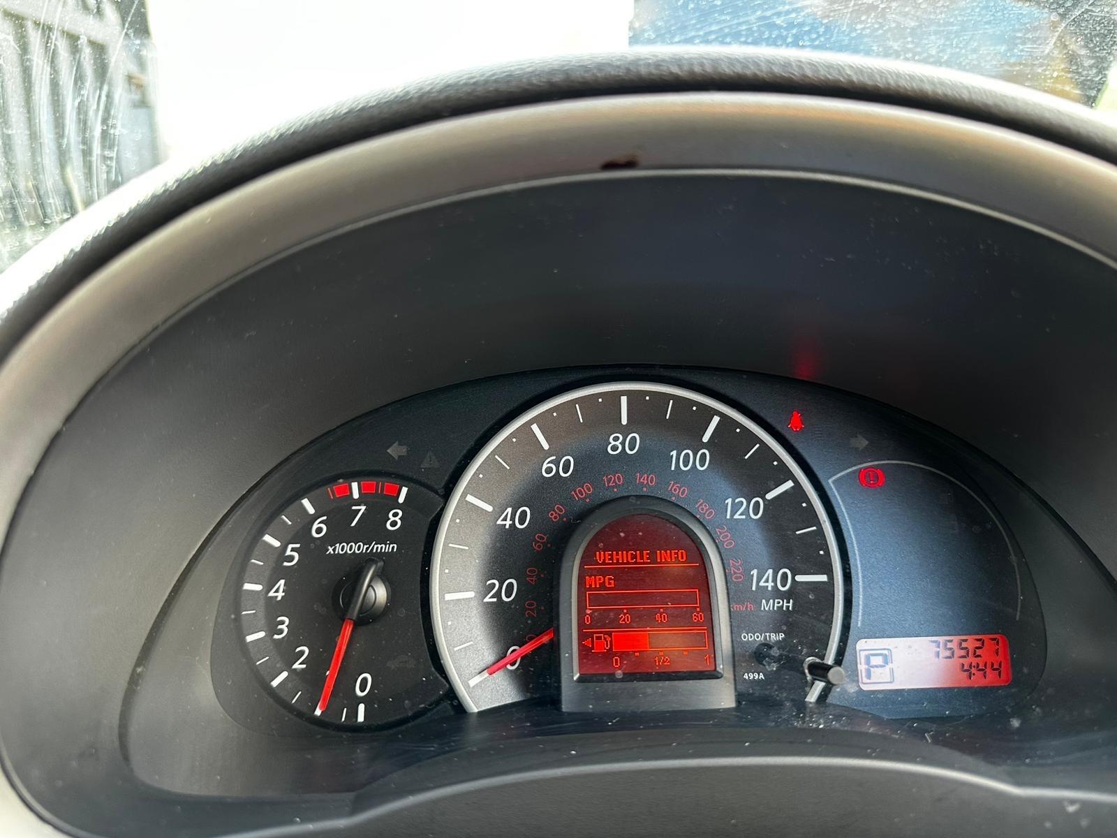 Nissan Micra - 1.2 12V Acenta CVT Euro 5 5dr - Hatchback (2010 - 2013) Image